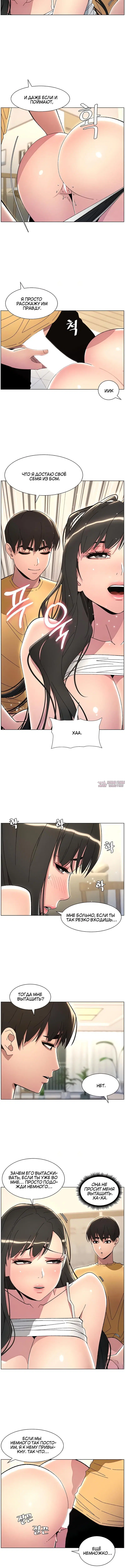 Page 2.001