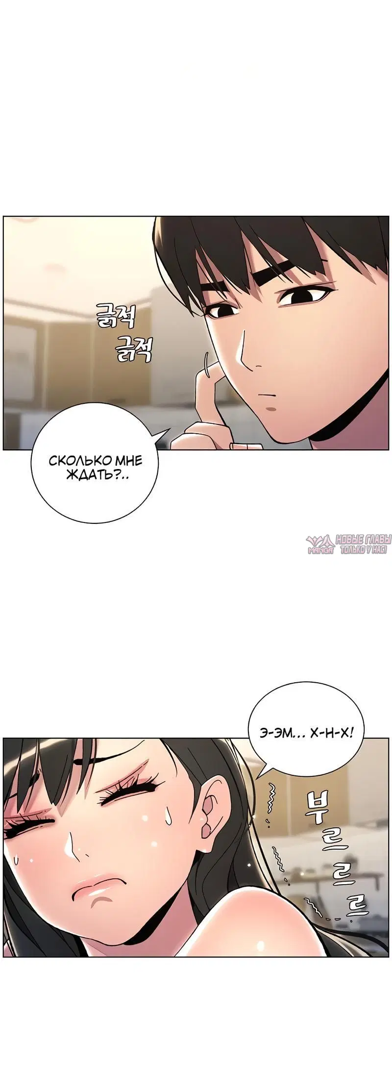 Page 2.002