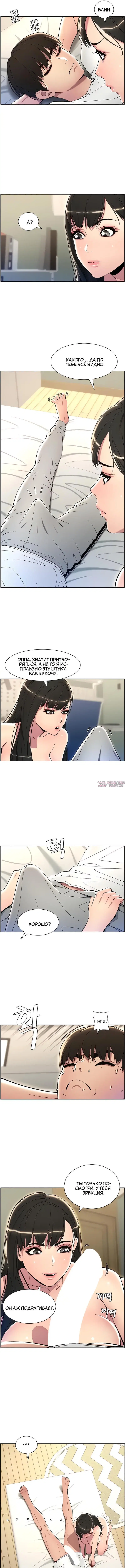 Page 2.000