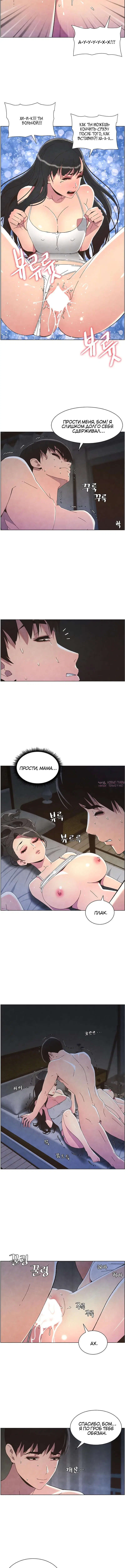 Page 2.001