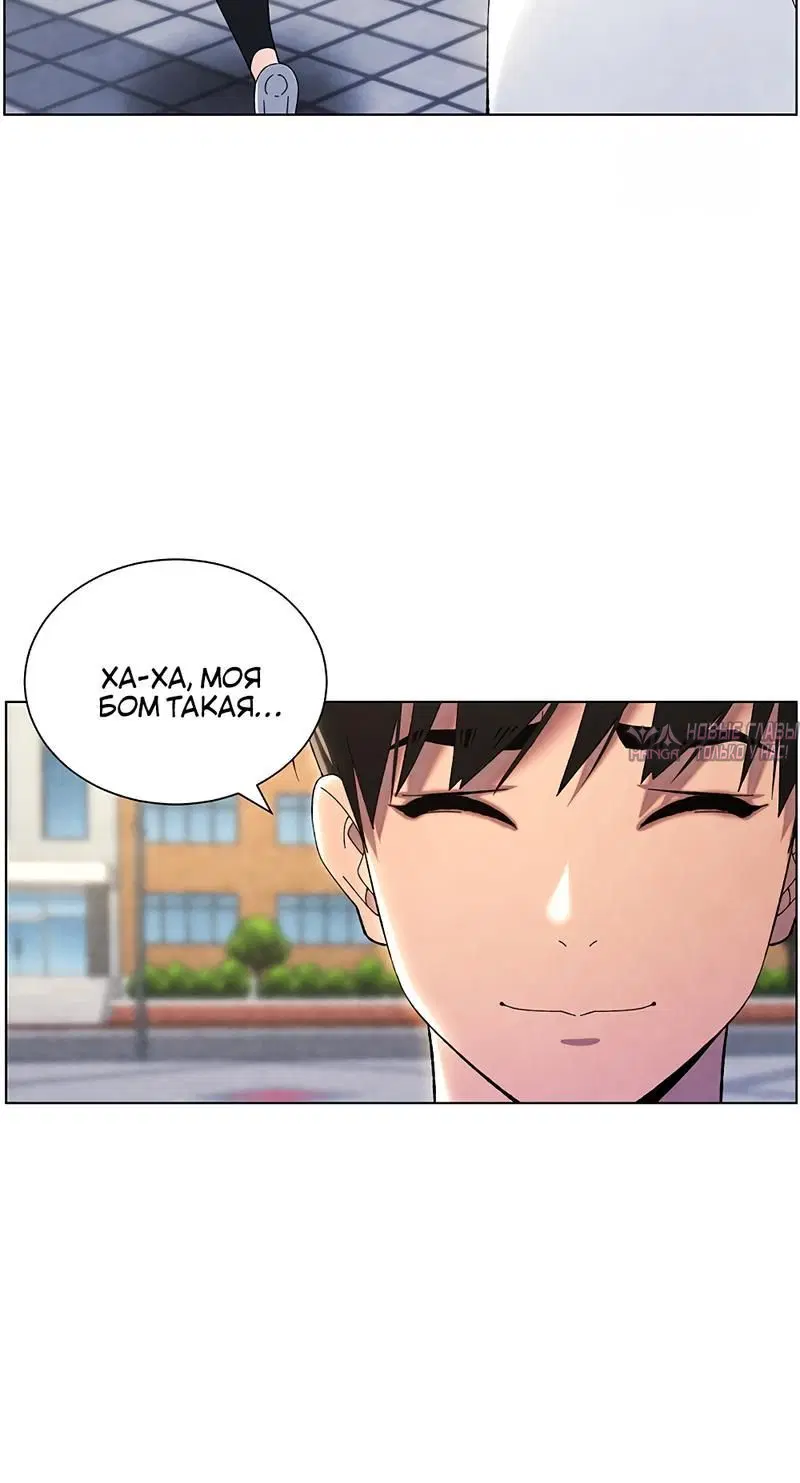 Page 2.002