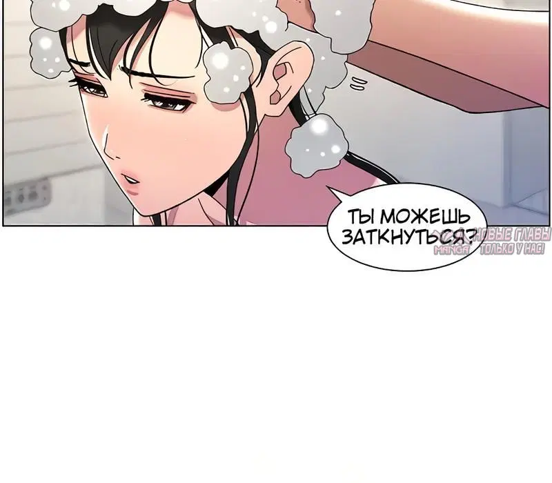 Page 2.002