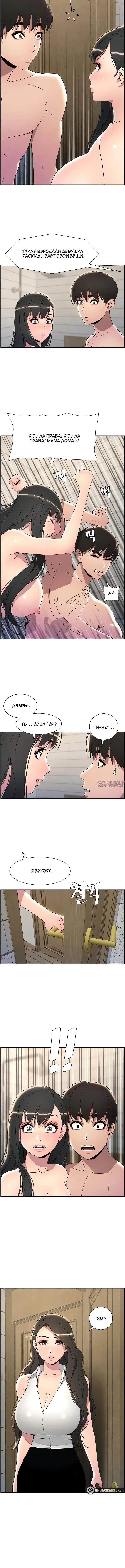 Page 2.001