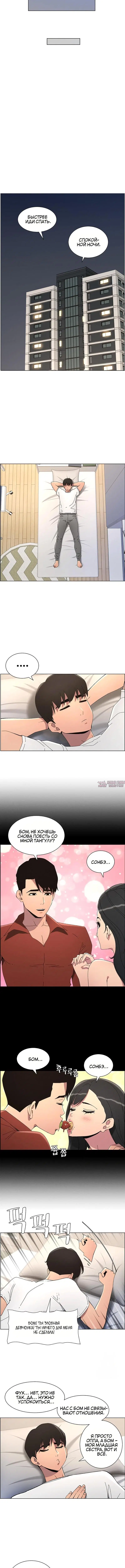 Page 2.001