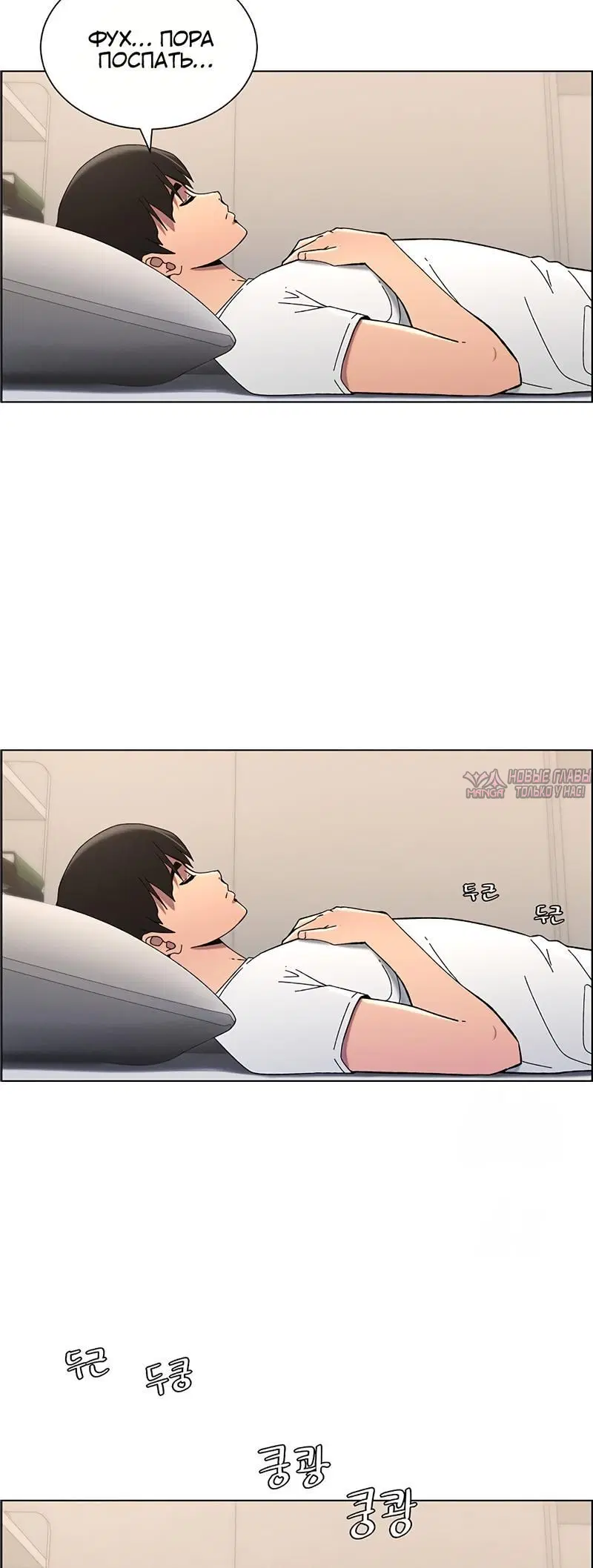 Page 2.002