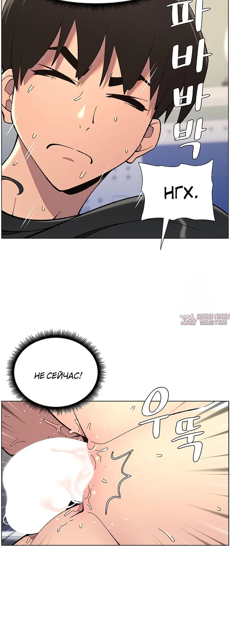 Page 2.002