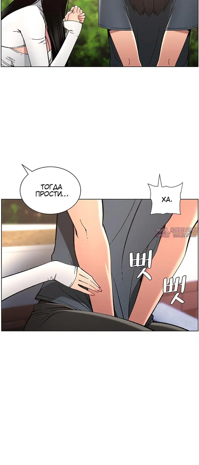 Page 2.002