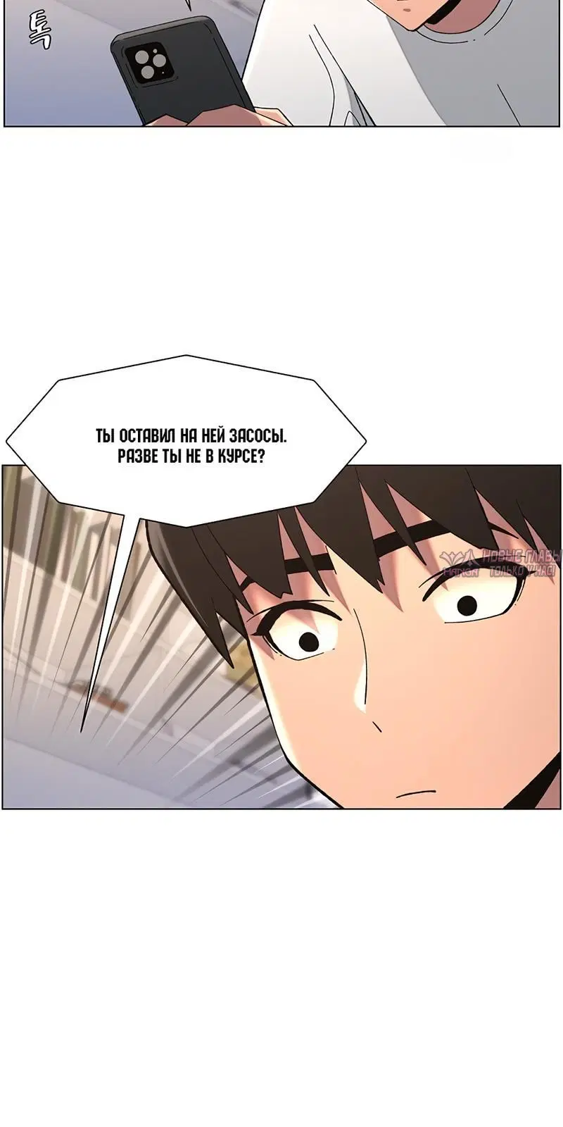Page 2.002