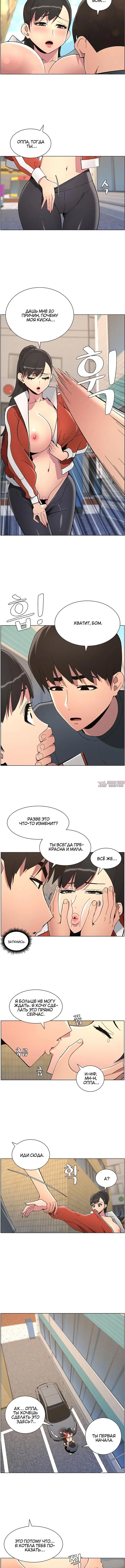 Page 2.001