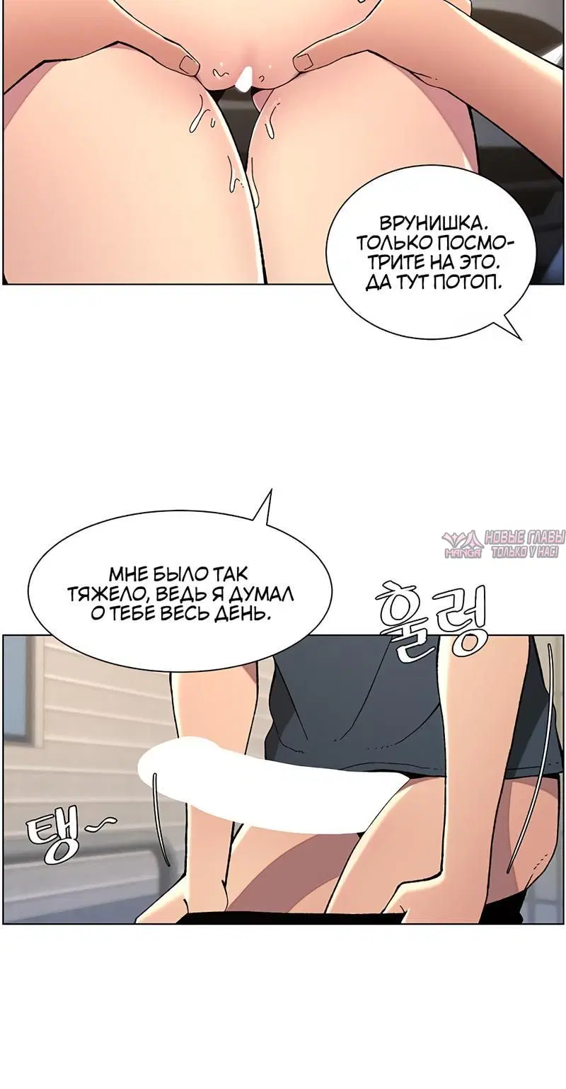 Page 2.002