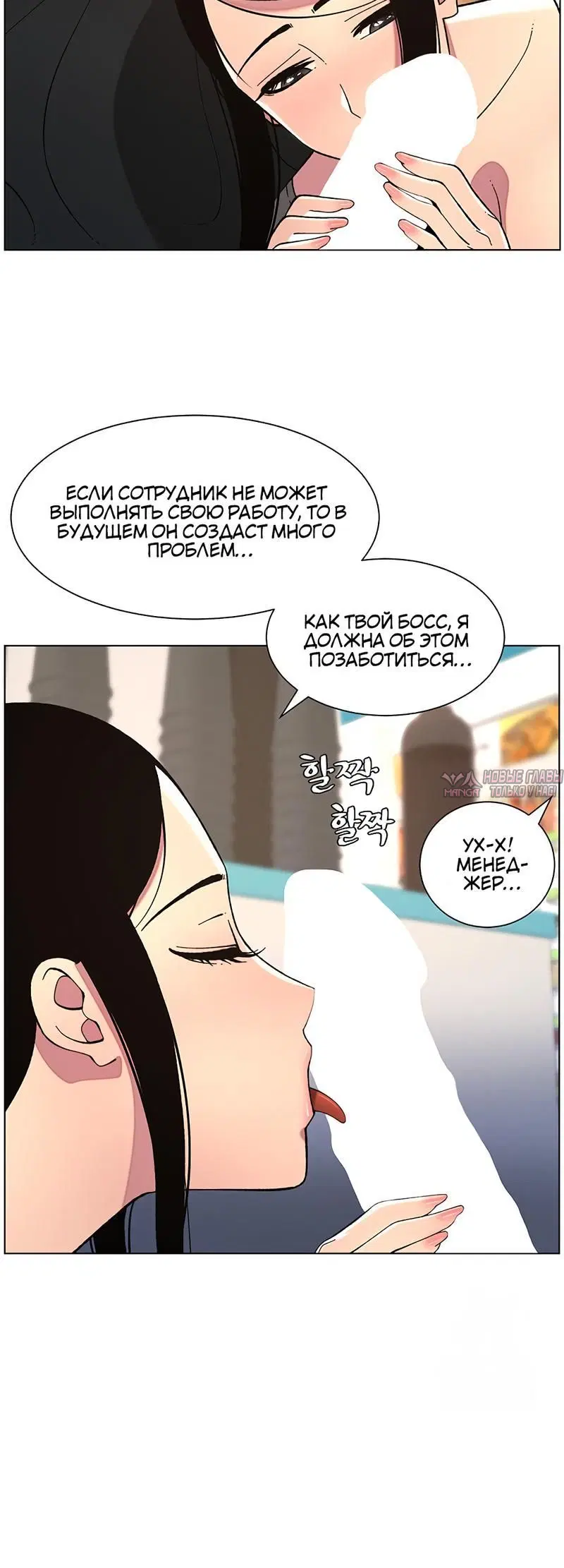 Page 2.002