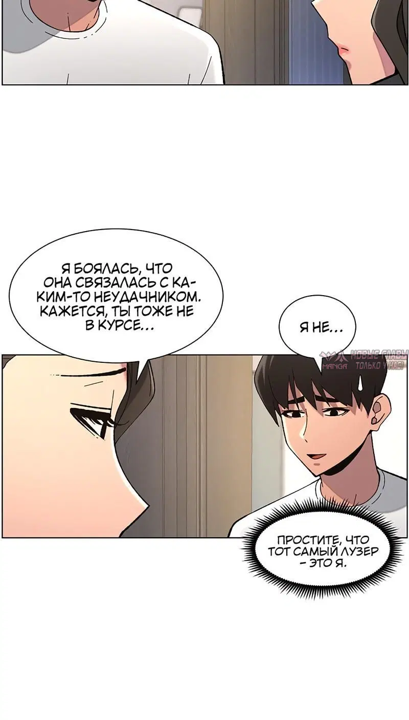 Page 2.002