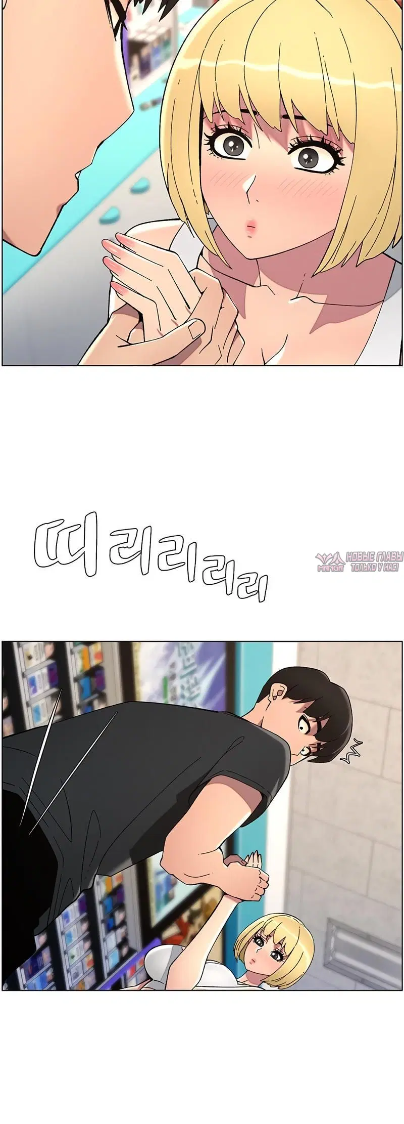 Page 2.002