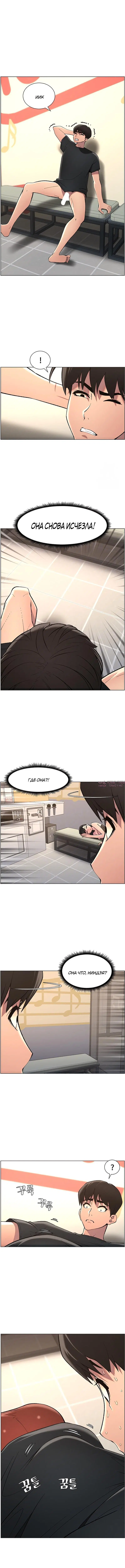 Page 2.001