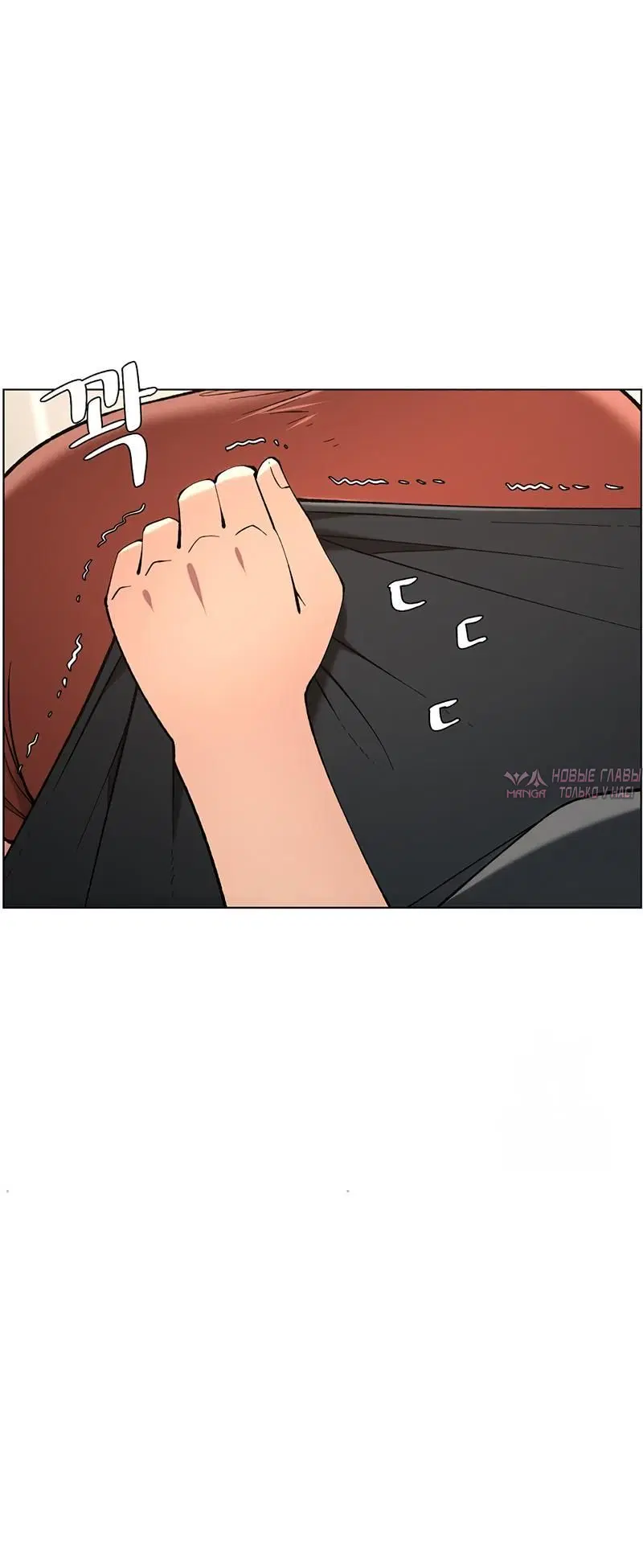 Page 2.002
