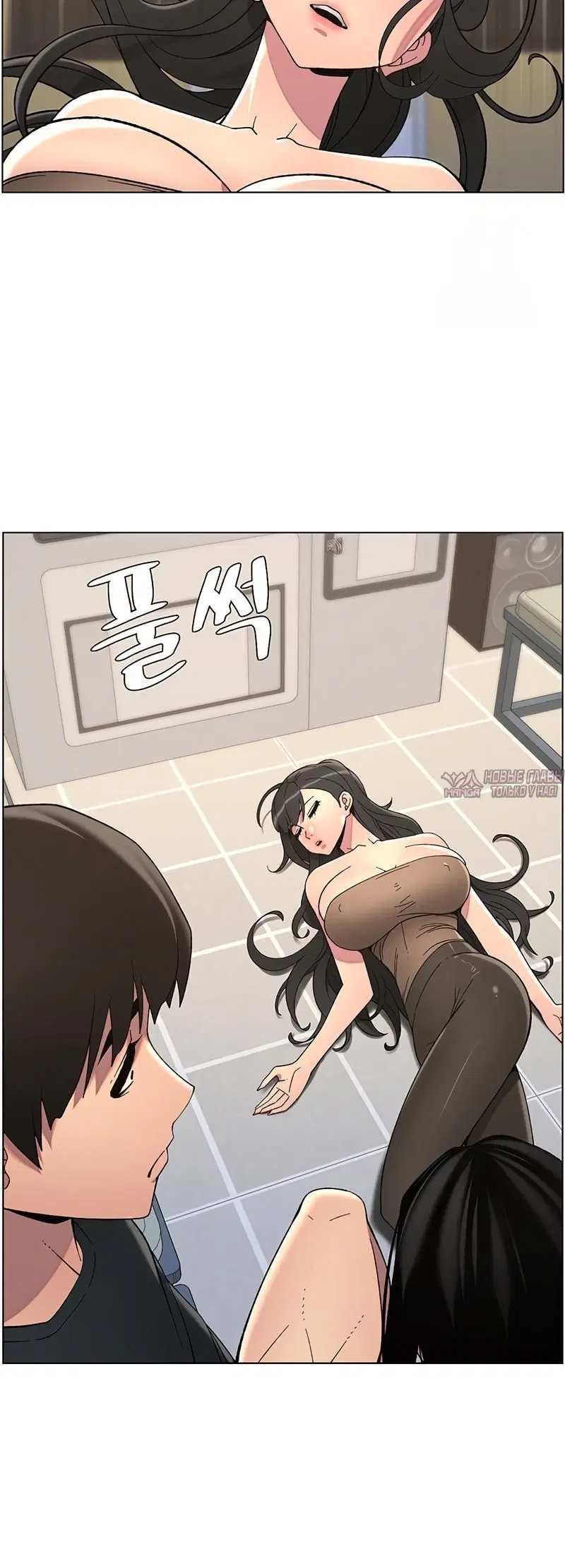 Page 2.002