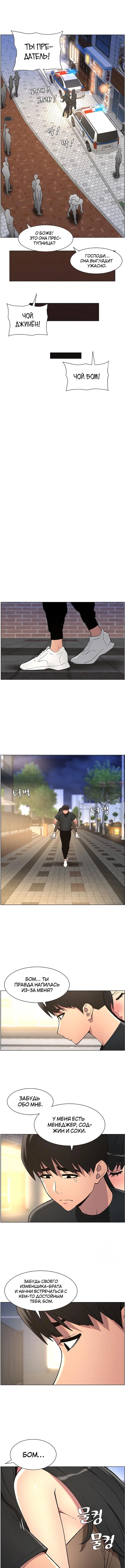 Page 2.001