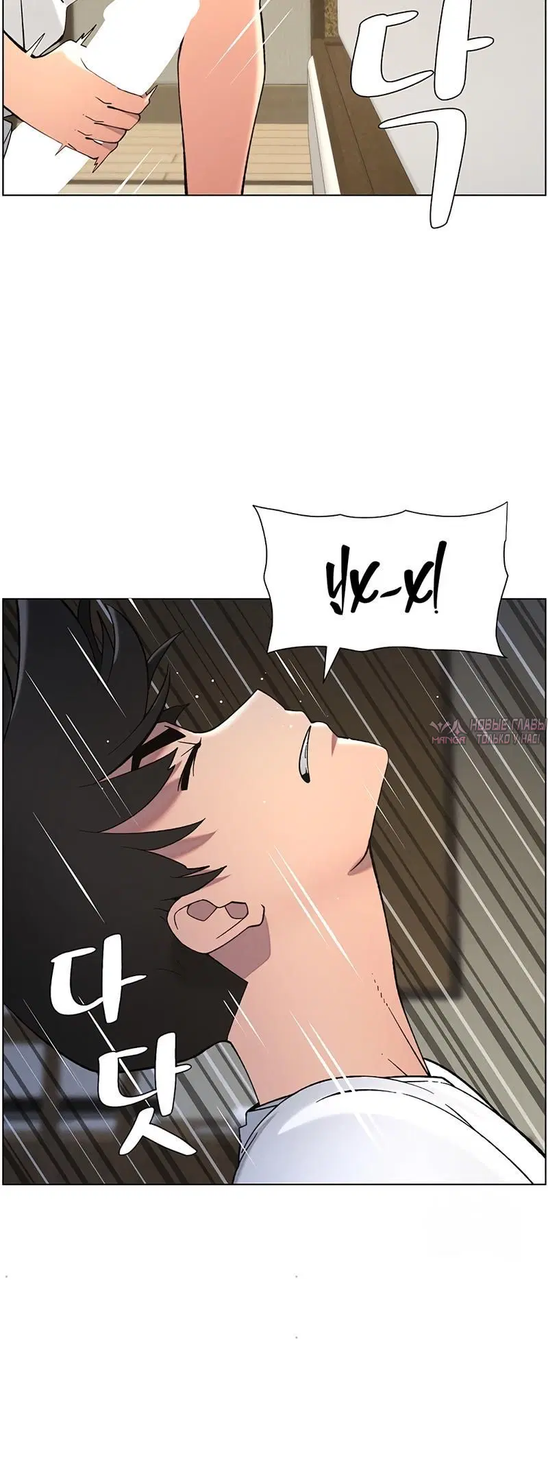 Page 2.002
