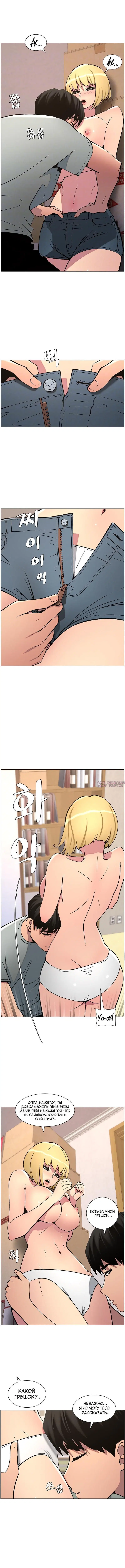 Page 2.001