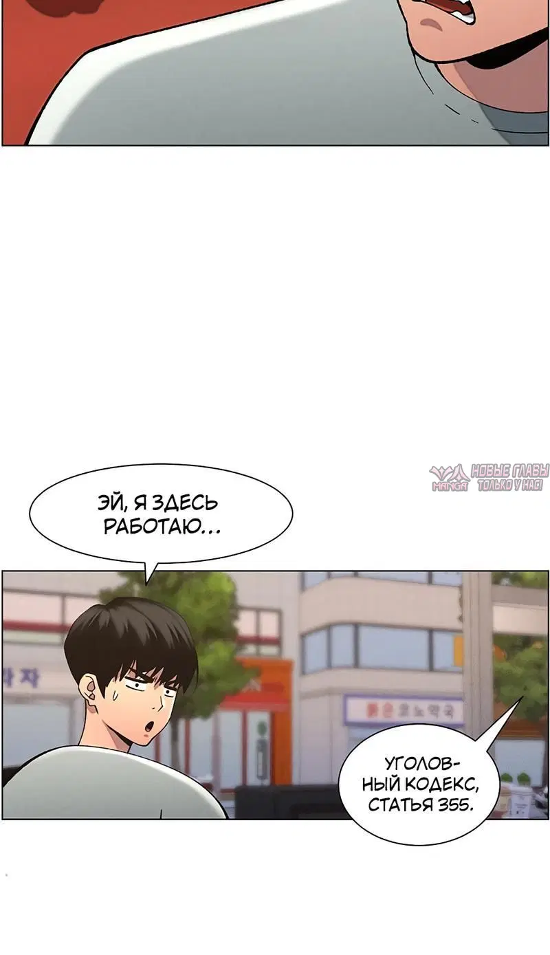 Page 2.002