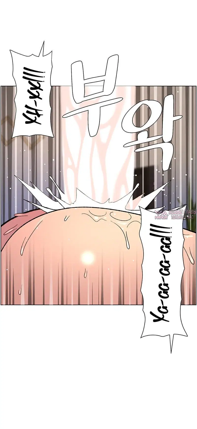 Page 2.002