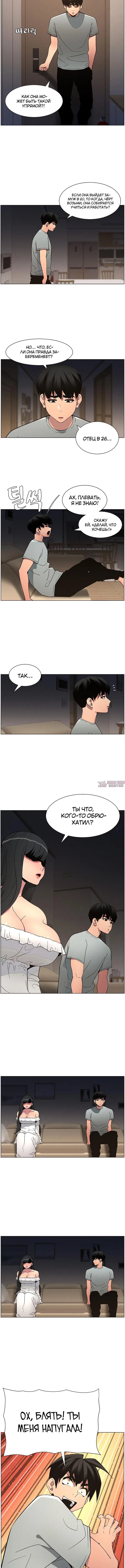 Page 2.001