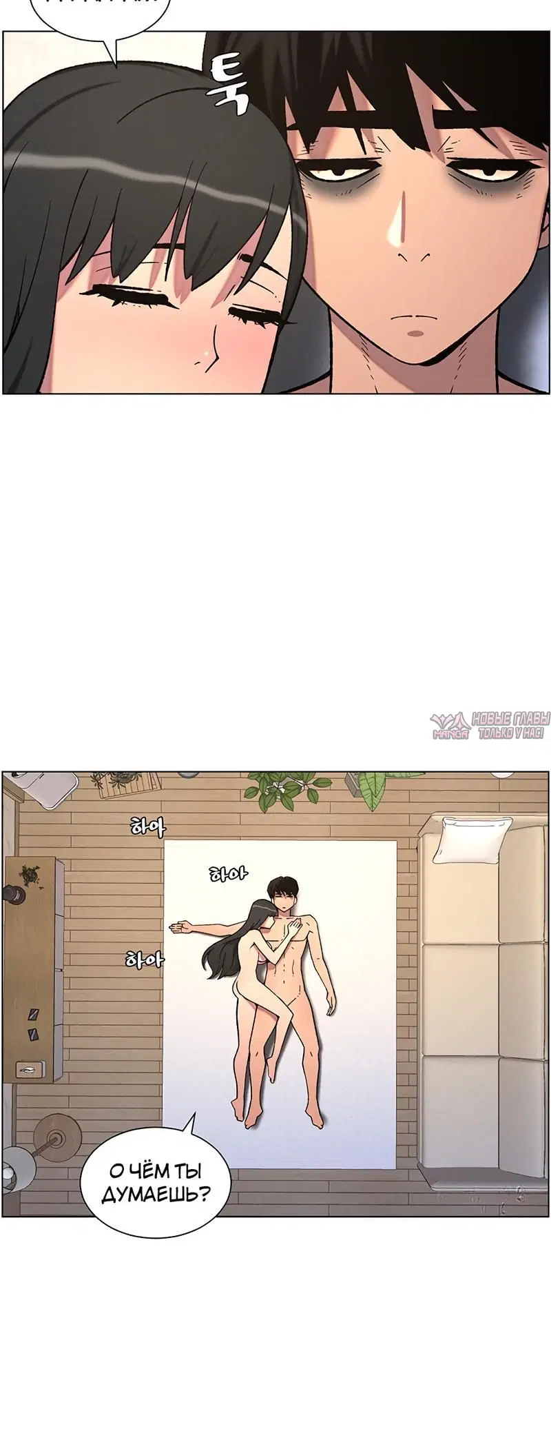 Page 2.002