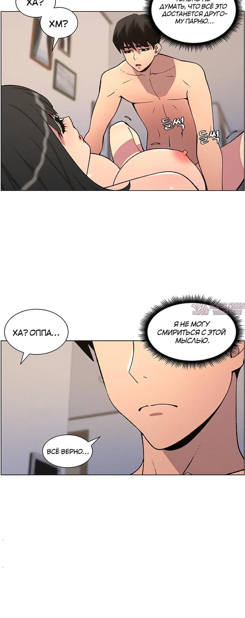 Page 2.002