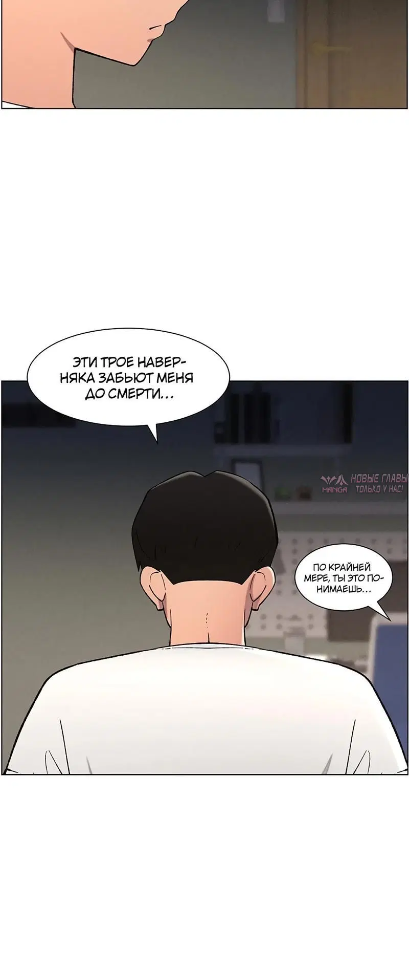 Page 2.002