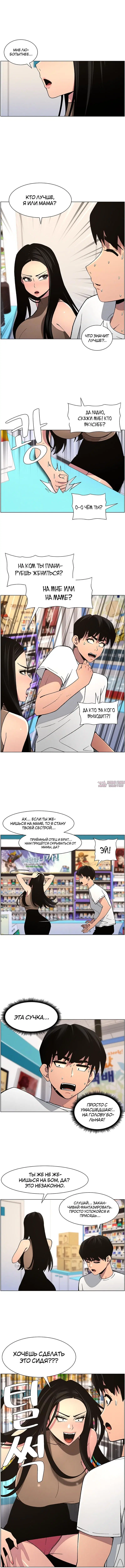 Page 2.001