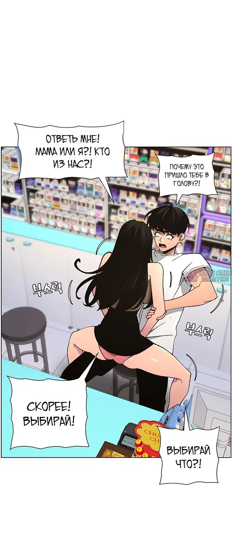 Page 2.002