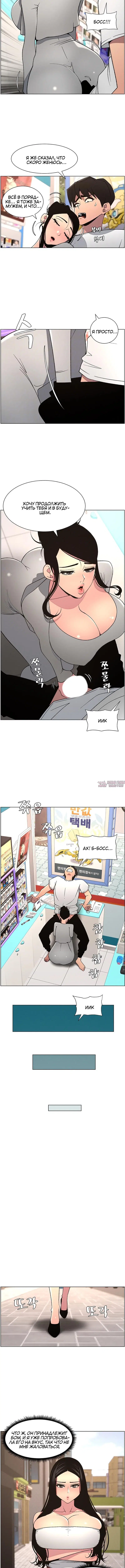 Page 2.001