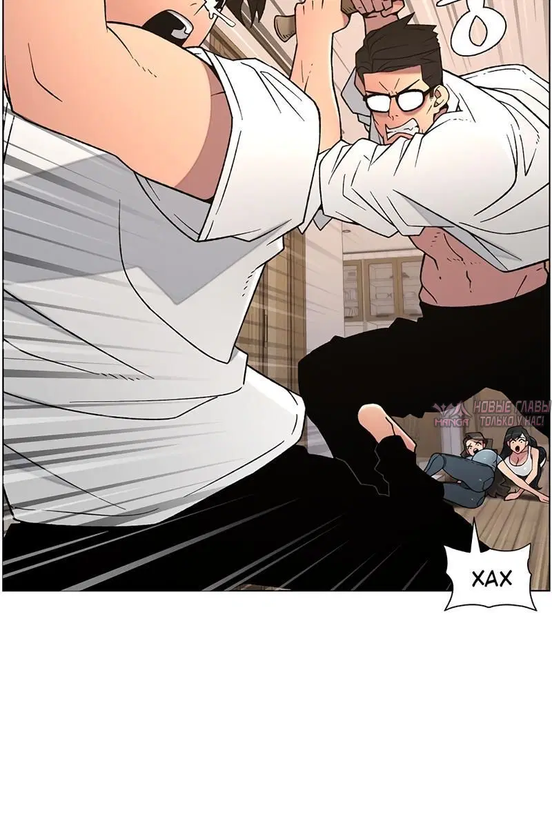 Page 2.002