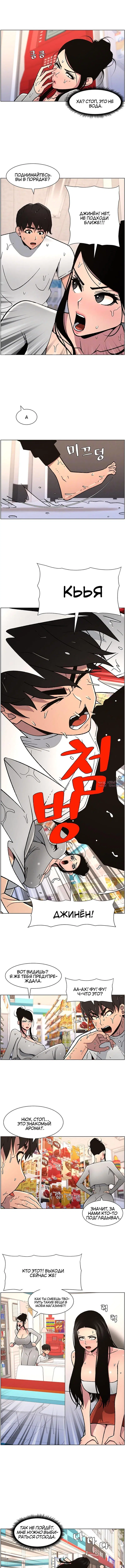 Page 2.001