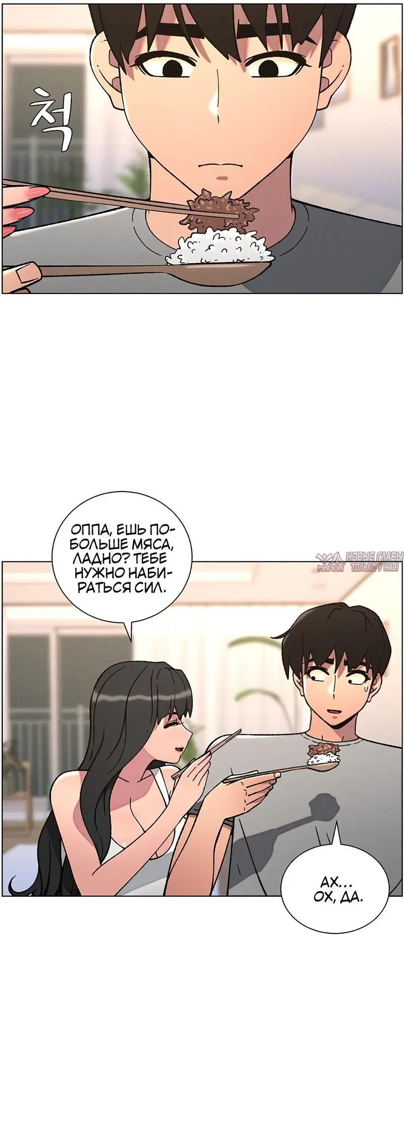 Page 2.002