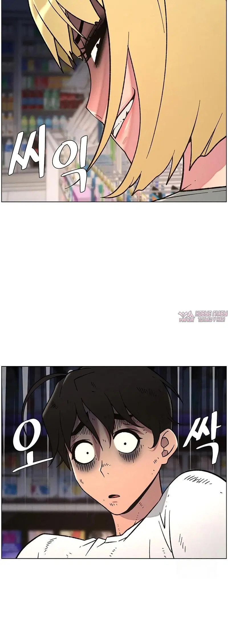 Page 2.002