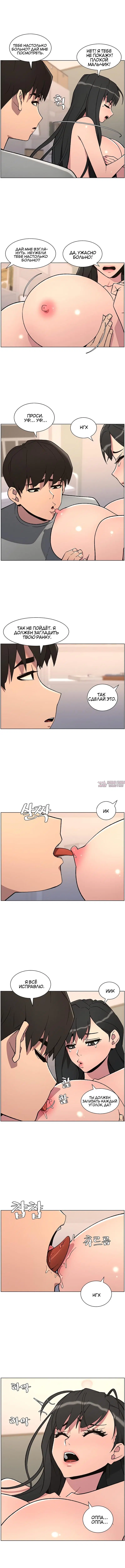 Page 2.001