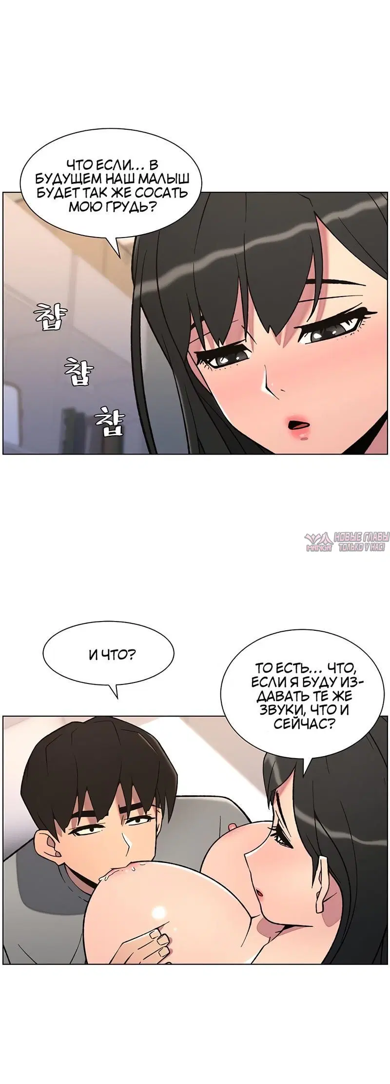 Page 2.002