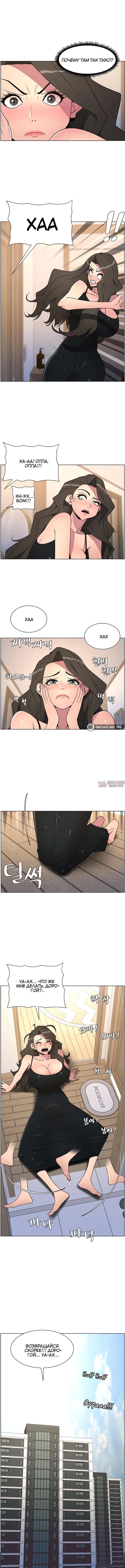 Page 2.001