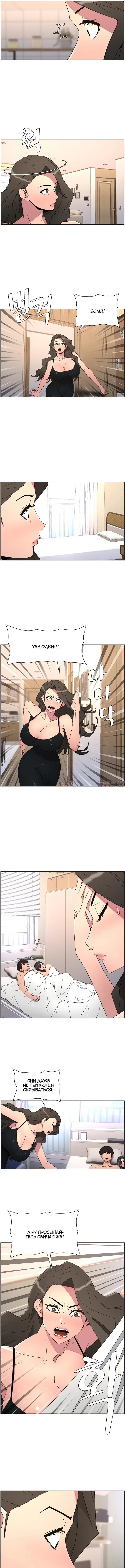 Page 2.000