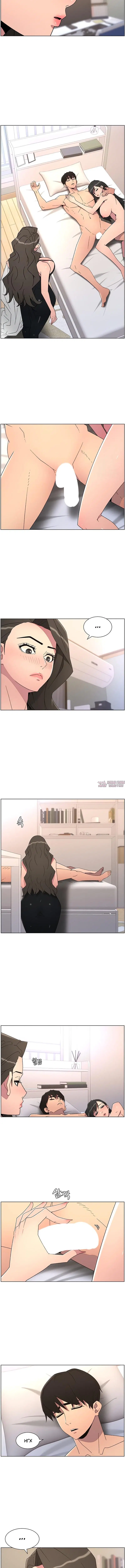 Page 2.001