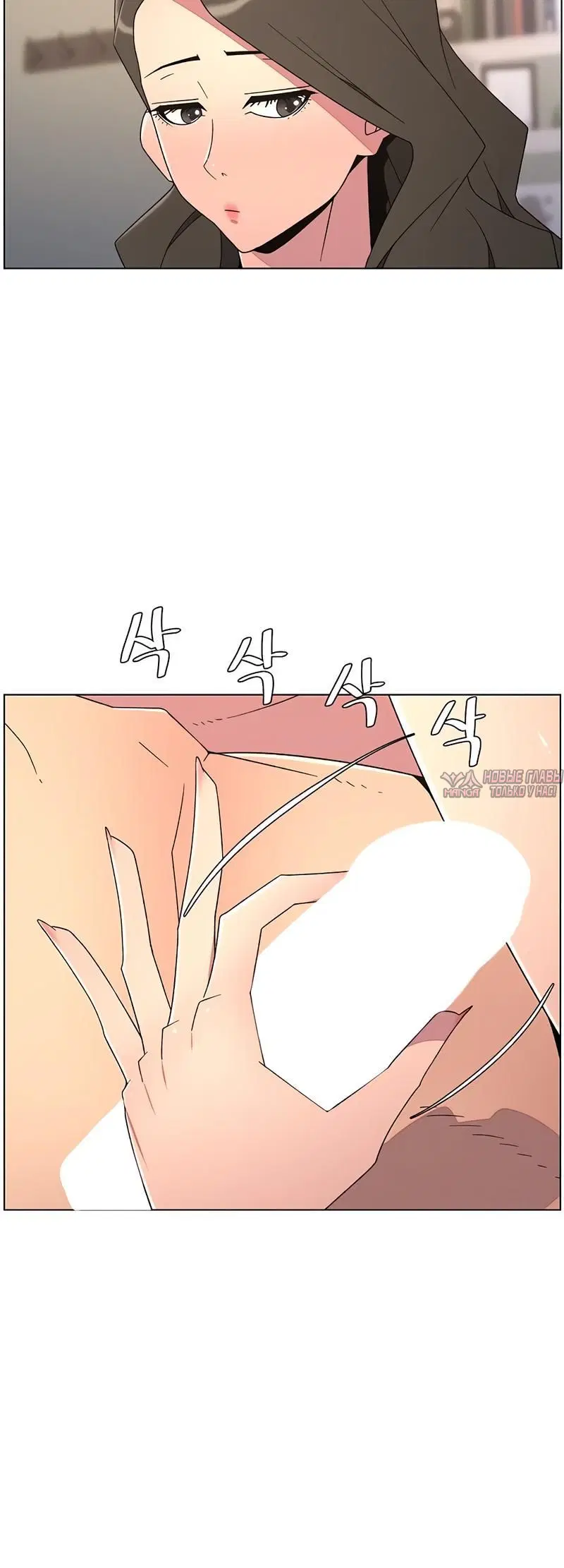 Page 2.002