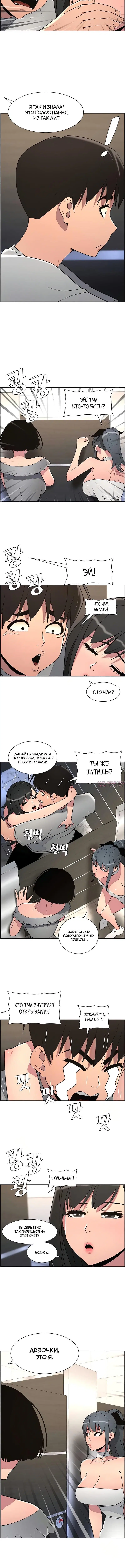Page 2.001