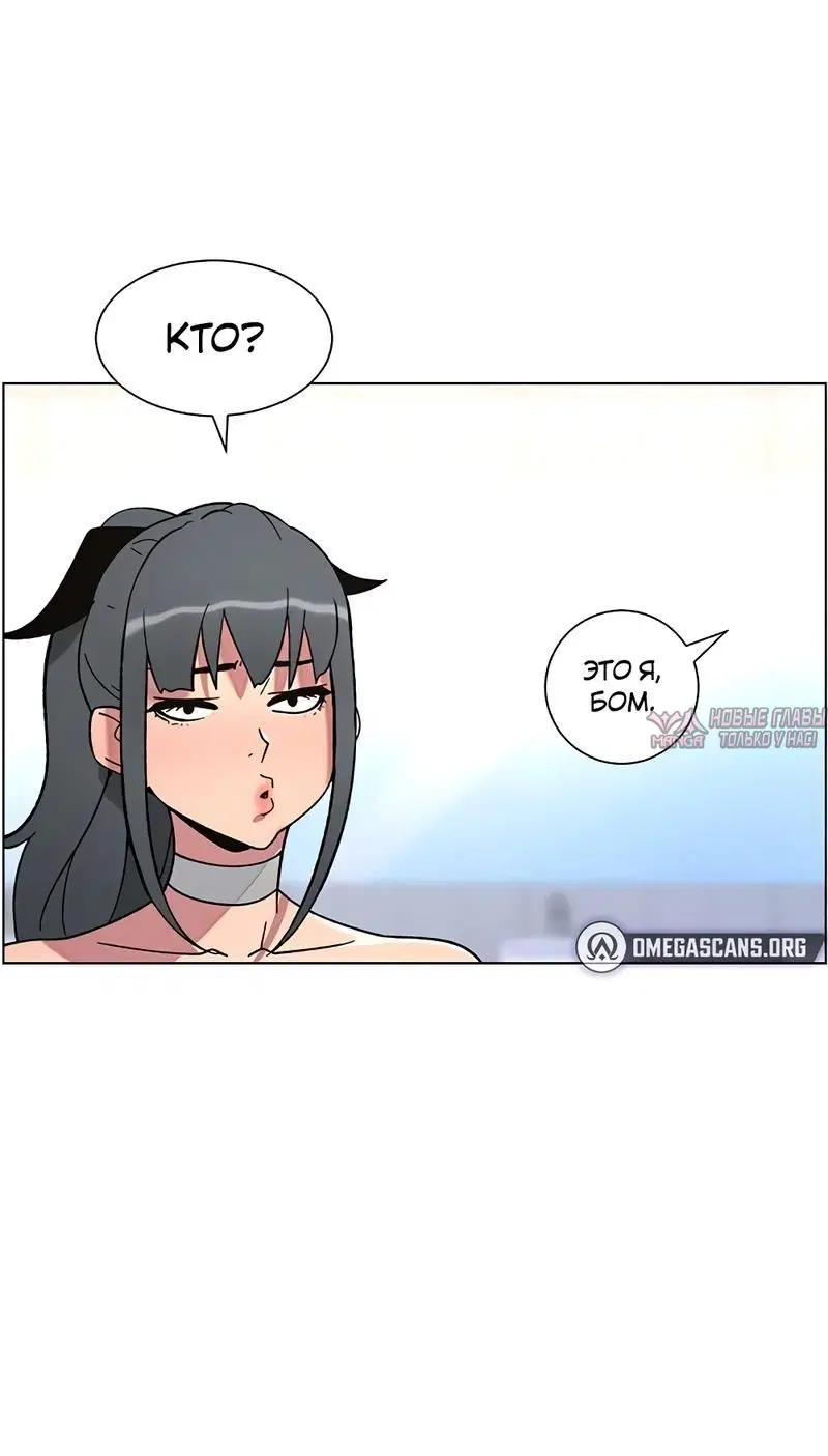 Page 2.002