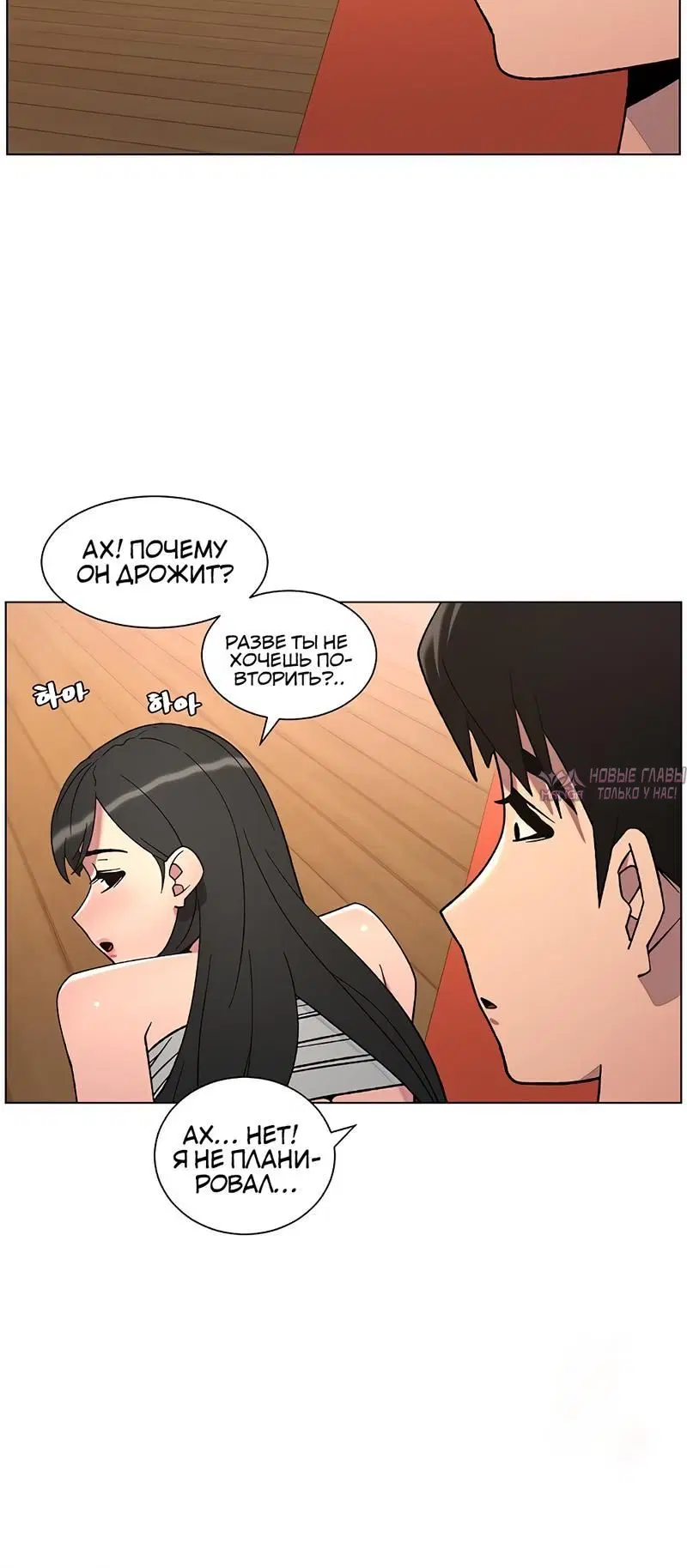Page 2.002