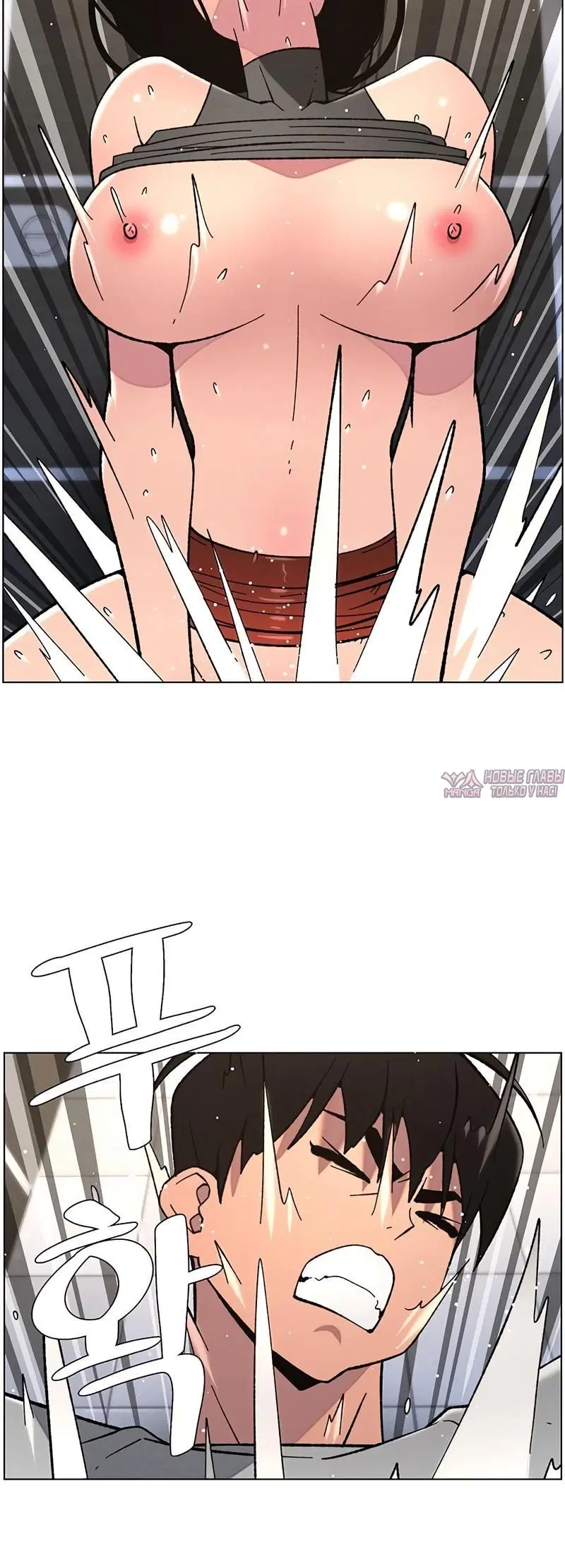 Page 2.002