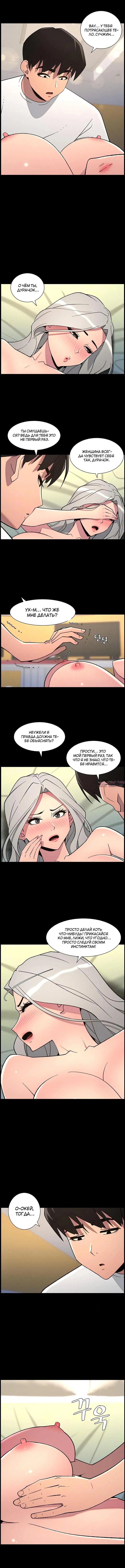 Page 2.001