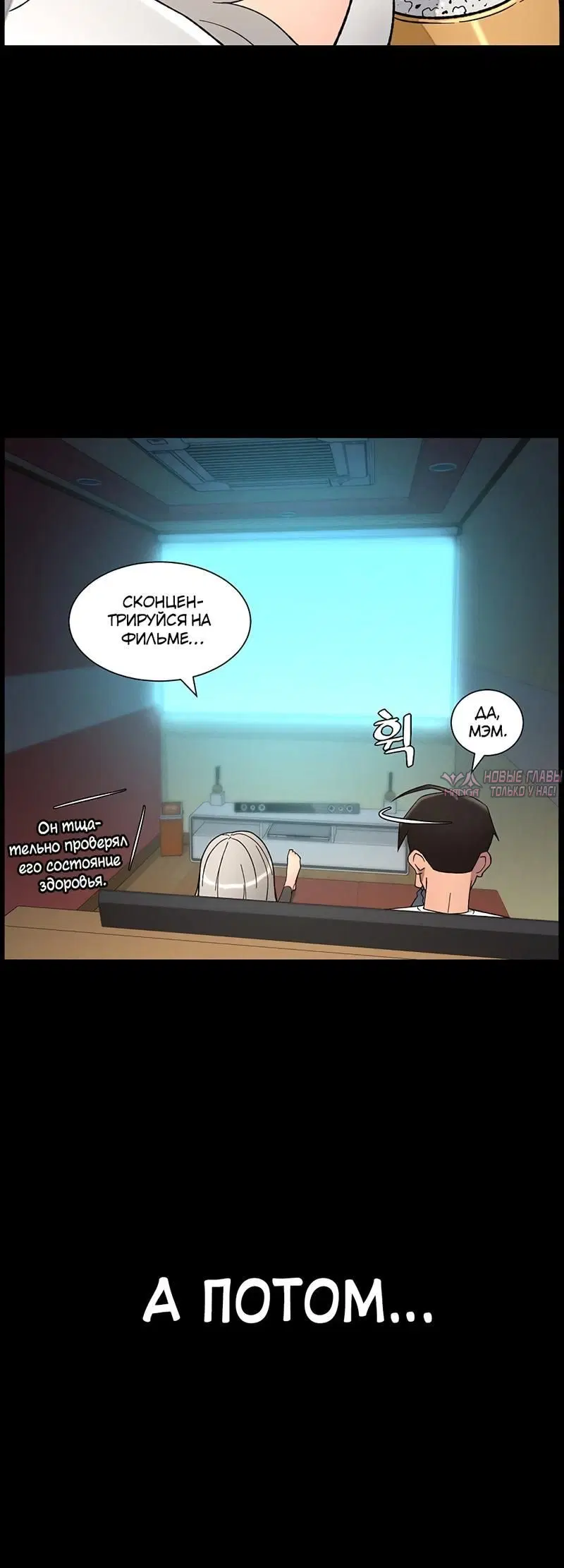 Page 2.002