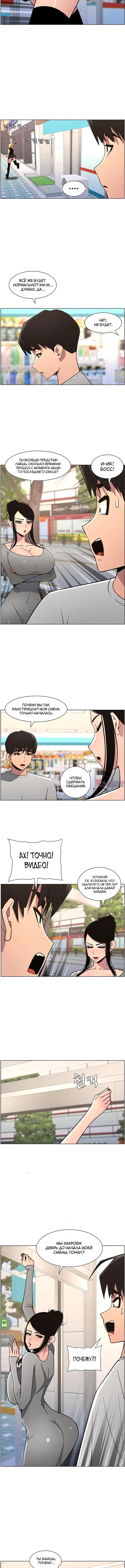 Page 3.001