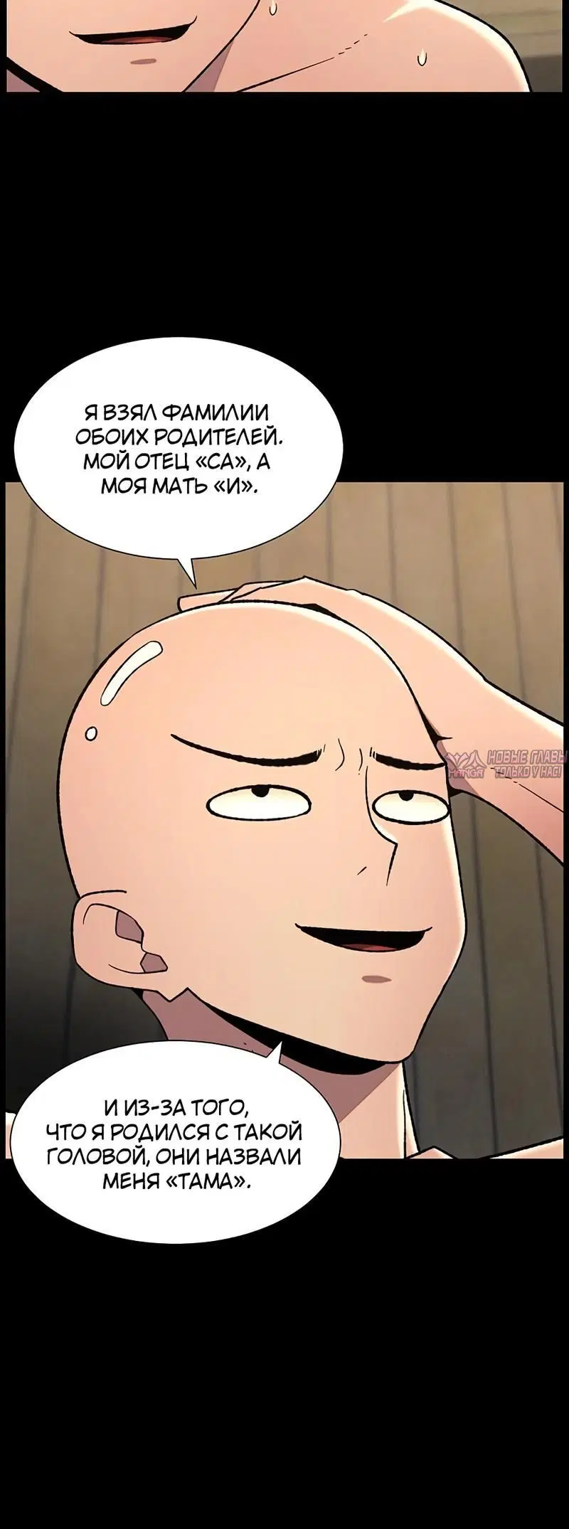 Page 3.002